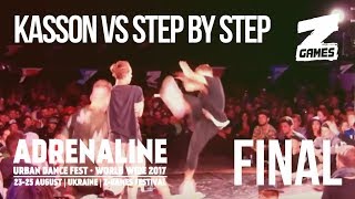 ELECTRO FINAL | KASSON VS STEP BY STEP(win) | ADRENALINE 2017