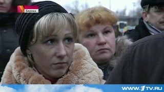 В Берлине арабы-педофилы изнасиловали русскую девочку