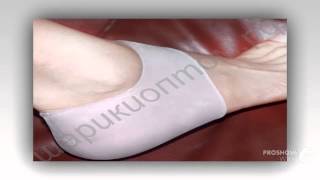 как избавиться от косточки

  - Valgus Pro оригинал