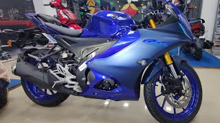 New YAMAHA R15M Official Launch Date With Proof – Gets New Features, Design, Price, Wolf is Coming