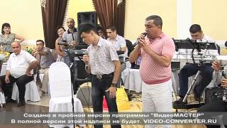 СПИТАКЦИ АЙКО МИГЕЛЬ МОВСИСЯН - ЦАХИКНЕРИ АШХАРУМ (КРАСНАДАР)