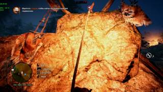 15 Far Cry Primal - "Вожак Ледоволков - Аванпосты"