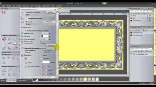 ArtCam - обработка габаритной модели