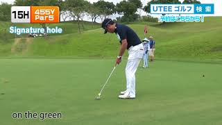 【ただはるのFINESHOT in TAIWAN】18ホール中13ホールが池がらみ！〜チャナンゴルフコース編〜
