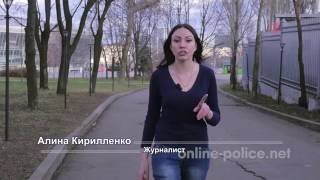 Что делать, если вас шантажируют? online-police.net Репортаж от 27.03.2016