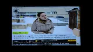 НЕТОЧНОСТИ В НОВОСТЯХ МОСКВА 24