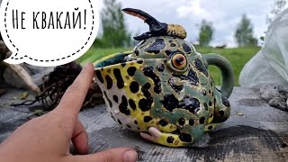 Распаковка растений с Рептилиума от подписчиков. Новых жаб показываю