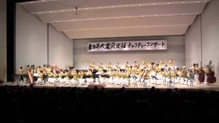 旭川凌雲高校吹奏楽局：⑧YMCAヤングマン