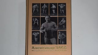 Книга «Александр Засс. Жизнеописание, система и методы» (2019) FHD
