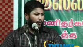 Islam Oru Eniya Maarkam....