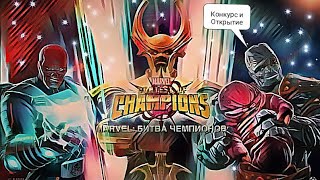 Открываю кристаллы и будущее канала!