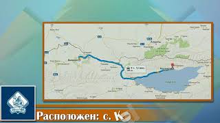 Пансионат Нептун