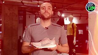 NIKE ZOOM PEGASUS TURBO: Análisis de Calzado Sportlife Argentina