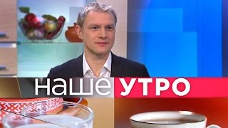 Андрей Беловешкин. Всё о здоровом образе жизни