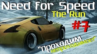 #7 NFS The Run: "Проходим непроходимое!" с GameBoss302 Prod.