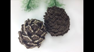 Шишка крючком. Новогоднее DIY