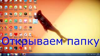 Что если в PMX EDITOR база мику белая?{Быстрое решение проблемы}