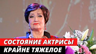 Актриса Зинаида Кириенко ПАРАЛИЗОВАНА и находится в РЕАНИМАЦИИ
