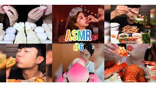 ASMR Compilation #6 | mukbang and asmr lovers