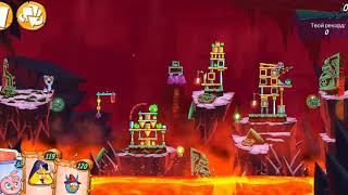 Angry Birds 2 AB2 mighty eagle bootcamp тренировка могучего орла 18.11.2018