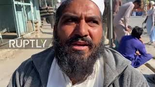 Afghanistan: Jalalabad residents crowd streets in plea for aid