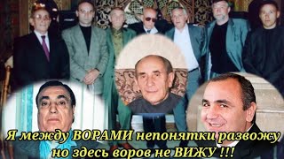 94 года сегодня легендарному ВОРУ "в законе" Борису Комину (Боря Ушатый)