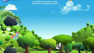 My Little Pony! Новая лавка! Серия 11! Игра Мой Маленький Пони! Прохождение