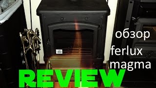 Обзор Ферлюкс Магма (Ferlux Magma)