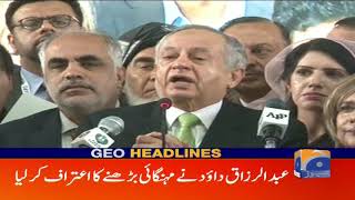 Geo Headlines - 02 PM - 11 April 2019