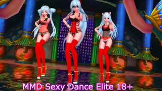 MMD "Sexy Danse":18+