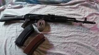 АК74 СХП 1981 года
