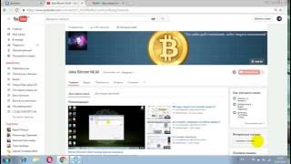 Bitcoin Electrum облегченная версия кошелька видео 2