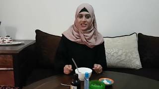 كريم ليلي طبيعي للوجه
