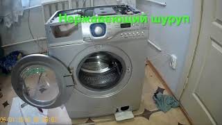 Разборка, замена крестовины Стиральной машины LG WD-80155NUP часть 1