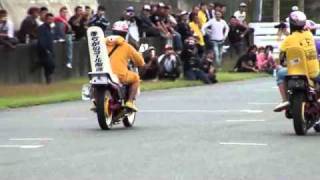 和泉伝説　旧車　音スタ☆　コール大会　１０　ＣＢＸ