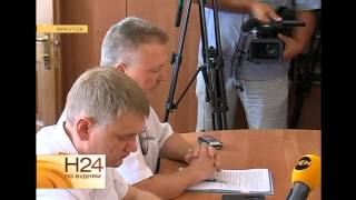 Маленькая девочка умерла в частном детском саду Иркутска
