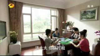 回家的诱惑 01 part1