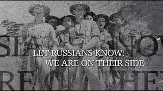 Eternal Patriotic / 14 / «Let russians know: we are on their side»