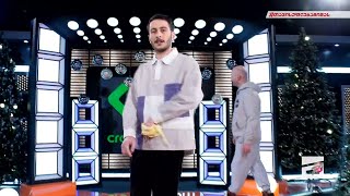 დისტანციონი Ft. სტეფანე სიმღერით "ციონი დისტა" | საახალწლო კონცერტი