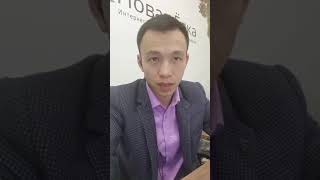 Илья Ким - отзыв о сотрудничестве с копирайтером Еленой Ивановой