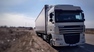 Cамый убитый Даф, что я видел. Как возят ЖБИ в Европе.