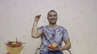 Артур Сита - Живите мирскими делами.