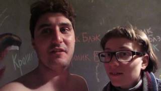 Эльдар Богунов и Кролик Блэк передают приветы