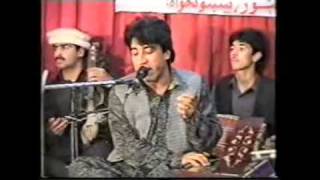 Da Har chaa da khpala khwakha-Master Ali Haider