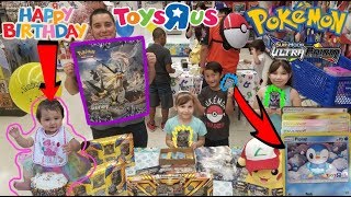 BABY ARIS FIRST BIRTHDAY!! FREE POKEMON CARDS AT TOYSRUS!! ULTRA PRISM EVENT! RARE EXCLUSIVE STUFF!