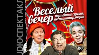2000648 07 Полет ракеты (М. Хаттвинг) — оркестр