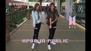 [KPOP IN PUBLIC] BTS (방탄소년단) 'DNA' | B-YOUNG Dance Cover