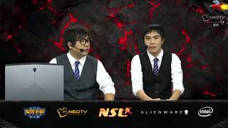 NSL playoff Infi Moon