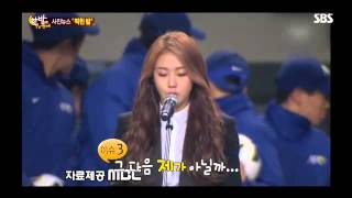 싸이젠틀맨