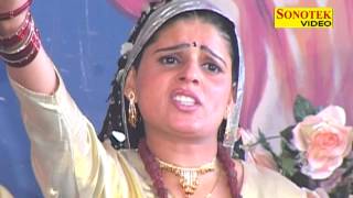 Balaji Bhajan Baba Ke Bhagat  Balaji Ka Jagrata Madhu Sharma Sonotek Cassettes